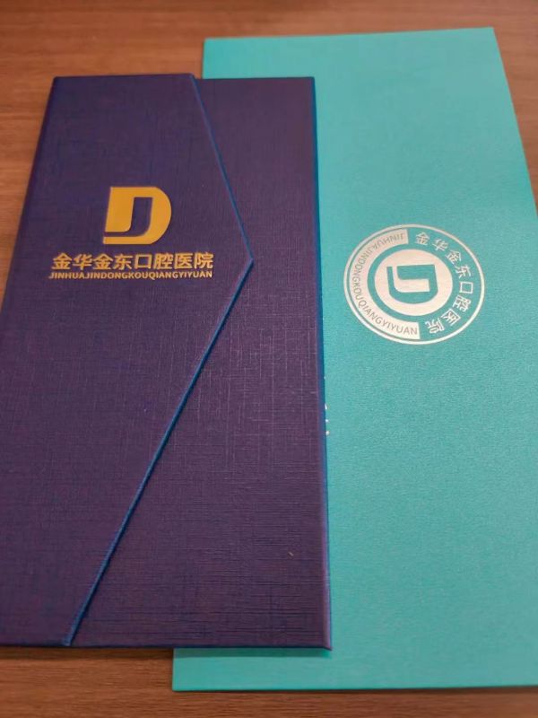 員工福利|李子園公司攜手金東口腔醫(yī)院，為員工口腔健康護航